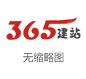 国度统计局：9月份非制造业商务活动指数为50.0%